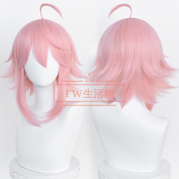 あんさんぶるスターズ!  姫宮桃李 コスプレ  ウィッグ かつら 激安 WIG 高温耐熱 イベント ...