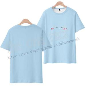 転生したらスライムだった件 リムル テンペスト...の詳細画像1