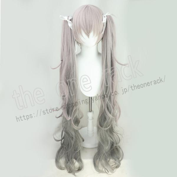 プロジェクトセカイ カラフルステージ！ プロセカ　25時、ナイトコード　初音ミク  コスプレ ウィッ...