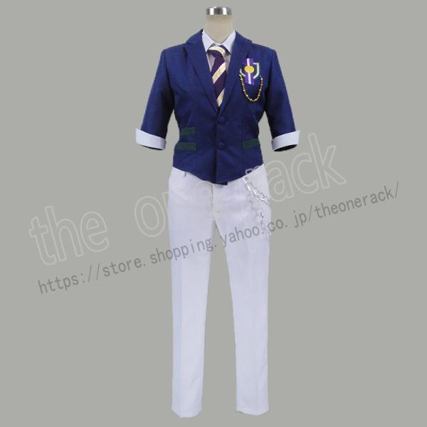 うたの☆プリンスさまっ♪ 一ノ瀬トキヤ コスプレ衣装 コスチューム cosplayイベント演出服 ア...