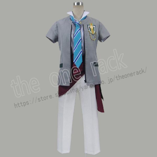 うたの☆プリンスさまっ♪ 愛島セシル あいじま せしる コスプレ衣装 コスチューム cosplayイ...