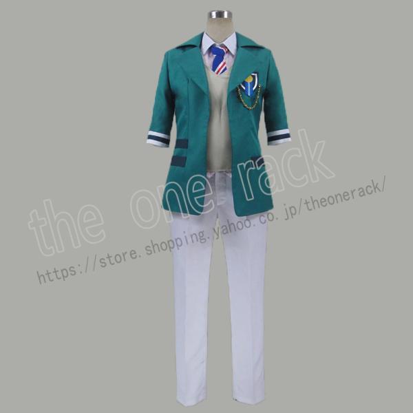 うたのプリンスさまっ 聖川真斗 ひじりかわまさと コスプレ衣装 コスチューム cosplayイベント...