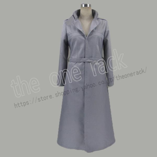 東京喰種トーキョーグール Tokyo Ghoul 有馬 貴将 コスプレ衣装 コスチューム cospl...