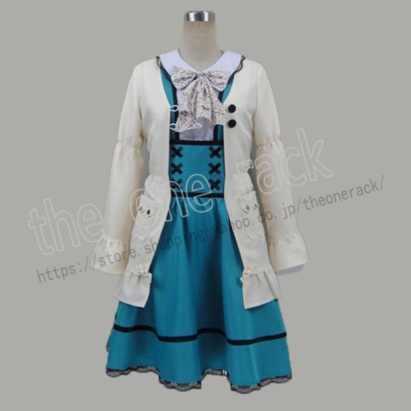 ラブライブ！LoveLive! 風 南 ことり  コスプレ衣装 コスチューム cosplay イベン...