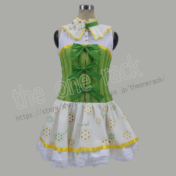 ラブライブ！LoveLive! 風 南 ことり  コスプレ衣装 コスチューム cosplay イベン...