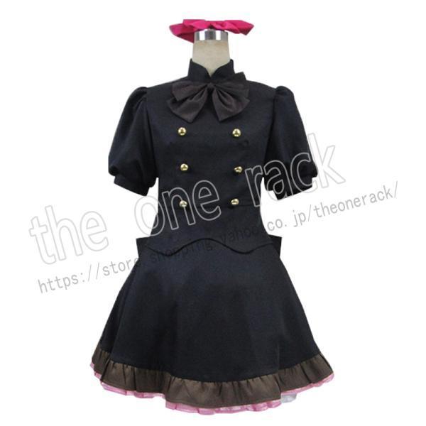 血界戦線 偏執王アリギュラ  コスプレ衣装 コスチューム cosplayイベント演出服 アニメ変装仮...