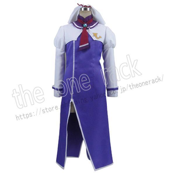 空戦魔導士候補生の教官 クロエ セヴィニー  コスプレ衣装 コスチューム cosplayイベント演出...