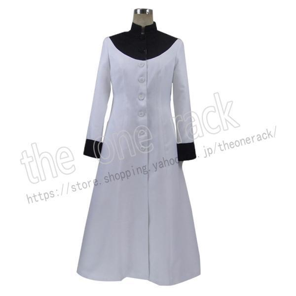 血界戦線 メアリー・マクベス ホワイト LHOS  コスプレ衣装 コスチューム cosplayイベン...