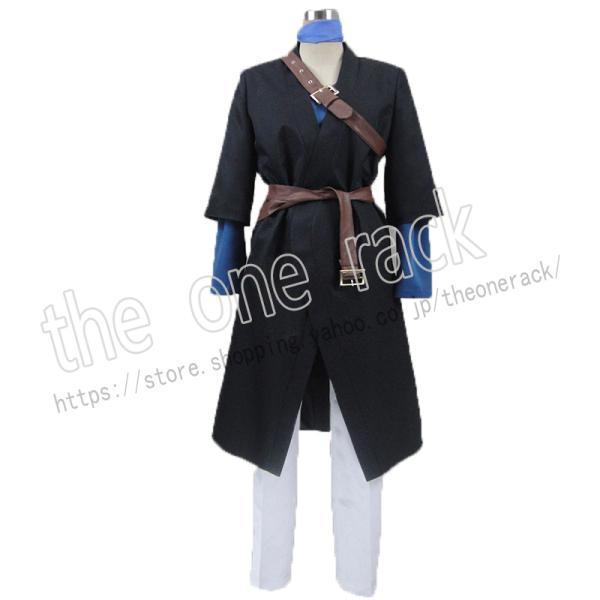 ダンジョンに出会いを求めるのは間違っているだろうか ヴェルフ コスプレ衣装 コスチューム cospl...