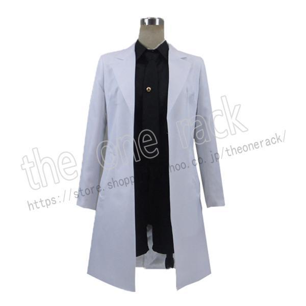 刀剣乱舞 薬研藤四郎 コスプレ衣装 コスチューム 演出服 変装 仮装 ハロウィン イベント