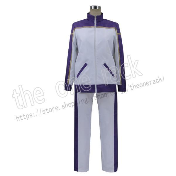 刀剣乱舞 風 へし切長谷部  へしきりはせべ コスプレ衣装 ジャージ コスチューム 演出服 変装 仮...