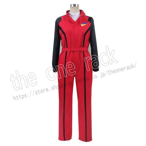 Classroom Crisis 瀬良カイト せらかいと コスプレ衣装 コスチューム cosplay...