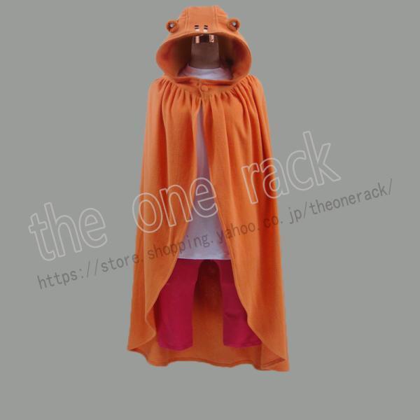 干物妹！うまるちゃん コスプレ衣装 コスチューム cosplay イベント 演出服 アニメ変装  仮...