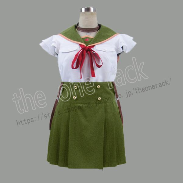 がっこうぐらし! 恵飛須沢 胡桃  コスプレ衣装 コスチューム cosplay イベント 演出服 ア...
