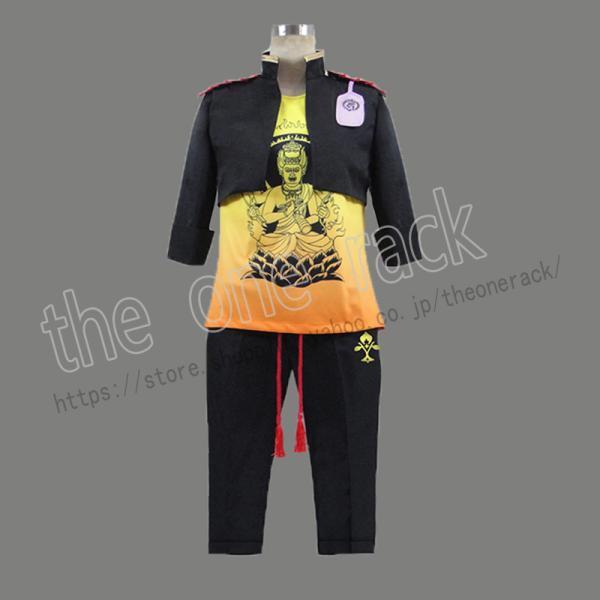 刀剣乱舞 風 愛染国俊 コスプレ衣装 コスチューム cosplay イベント 演出服 アニメ変装  ...