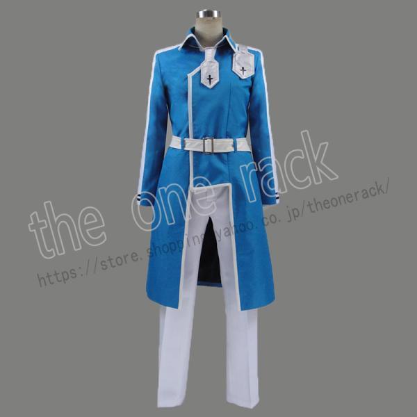ソードアート・オンライン Alicization  ユージオ コスプレ衣装 コスチューム cospl...