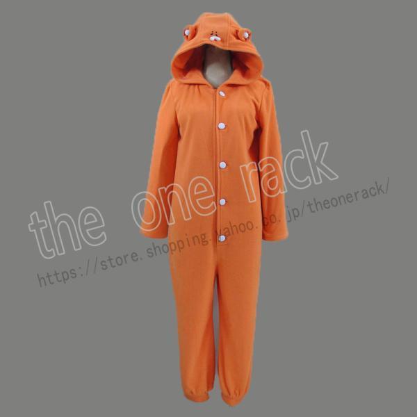 干物妹！うまるちゃん コスプレ衣装 コスチューム cosplay イベント 演出服 アニメ変装  仮...