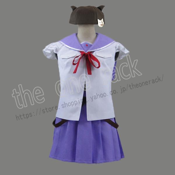 がっこうぐらし! 風 丈槍 由紀 コスプレ衣装 コスチューム cosplay イベント 演出服 アニ...