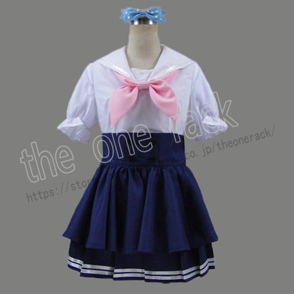 Love Live! ラブライブ! 高坂 穗乃果 コスプレ衣装 コスチューム cosplay イベン...