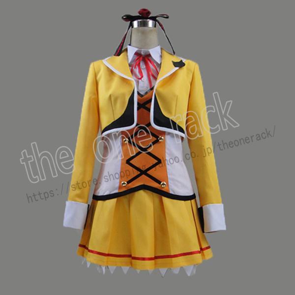 Love Live! ラブライブ! 星空 凛 コスプレ衣装 コスチューム cosplay イベント ...