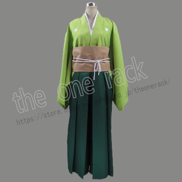 刀剣乱舞 石切丸(いしきりまる) 内番 コスプレ衣装 コスチューム 演出服 変装 仮装 ハロウィン ...