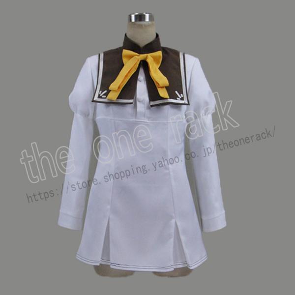 俺がお嬢様学校に「庶民サンプル」として拉致られた件 天空橋 愛佳  コスプレ衣装 コスチューム co...