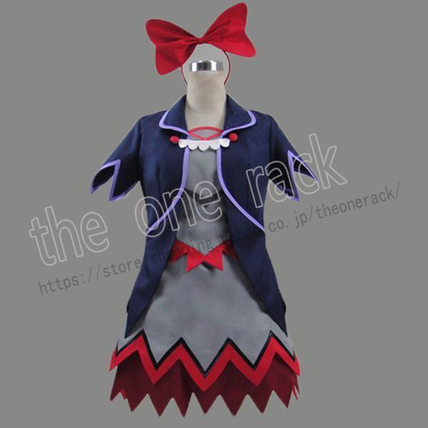 ドキドキ！プリキュア Reginam リジナ コスプレ衣装 コスチューム cosplay イベント ...