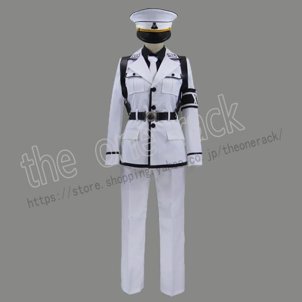 青春×機関銃 緑 永将 みどり ながまさ  コスプレ衣装 コスチューム cosplay イベント 演...