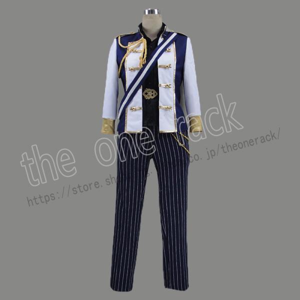 あんさんぶるスターズ! Ensemble Stars！Knights コスプレ衣装 コスチューム c...