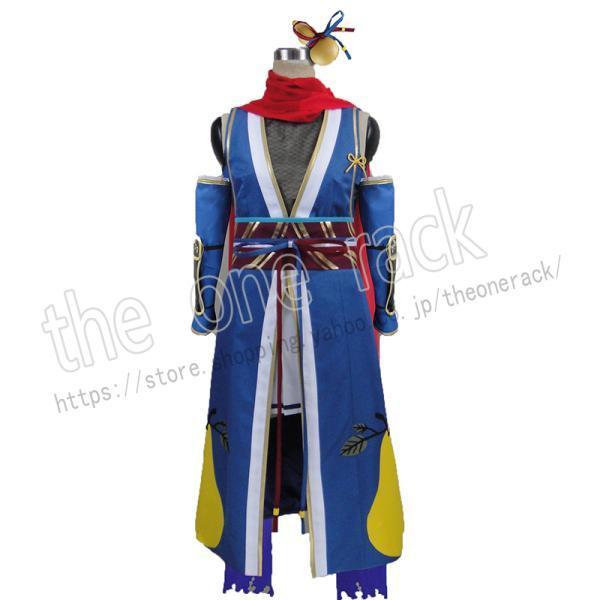 白猫プロジェクト 白猫project 私立茶熊学園 コスプレ衣装 コスチューム ハロウィン 演出服舞...