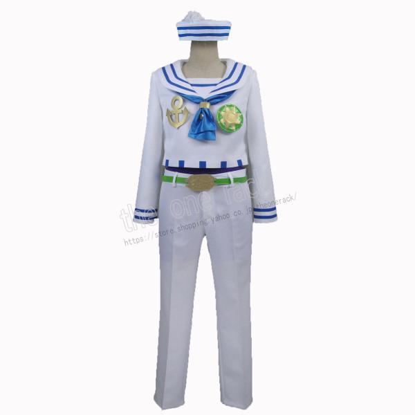 ジョジョの奇妙な冒険 東方定助 ジョジョリオン  コスプレ衣装 コスチューム仮装変装cosplay