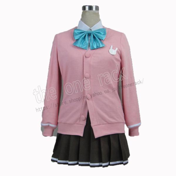 白猫プロジェクト 白猫project 私立茶熊学園 コスプレ衣装 コスチューム ハロウィン 演出服舞...