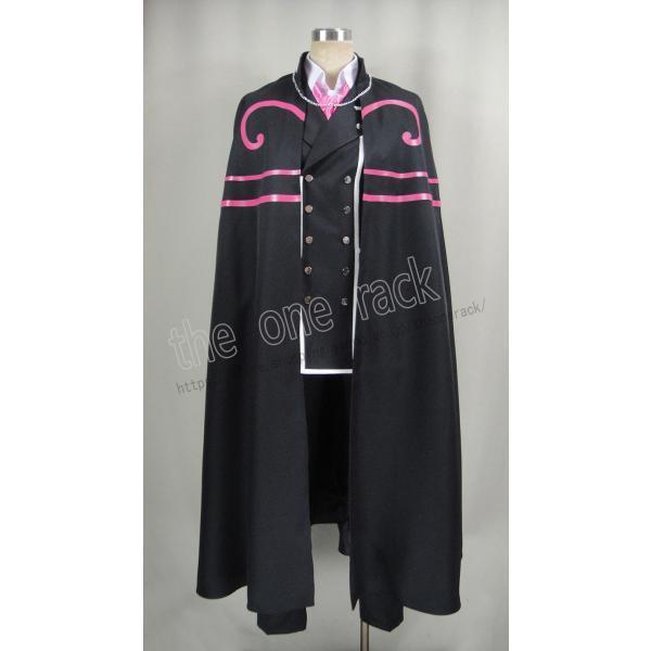 アイドリッシュセブン IDOLiSH7 アイナナ TRIGGER 九条 天 くじょう てん  コスプ...