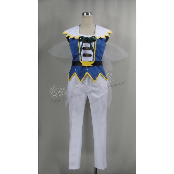 あんさんぶるスターズ![おっとり妖精]紫之創/真白友也 コスプレ衣装コスチューム cosplay イ...