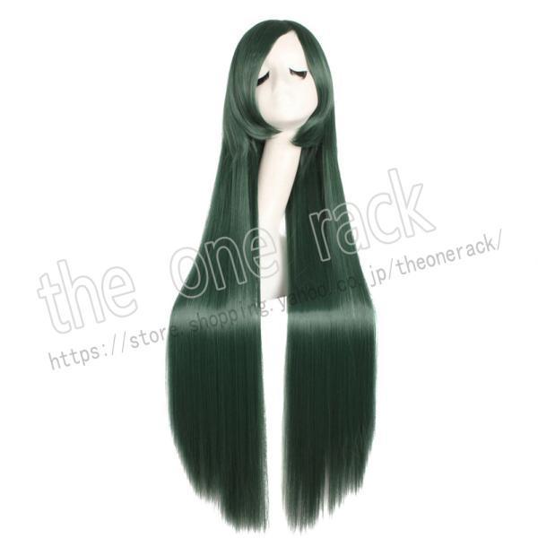 Re:ゼロから始める異世界生活 風 クルシュ・カルステン コスプレ ウィッグ かつら 激安 WIG ...