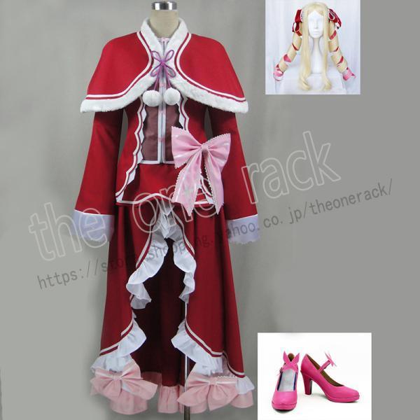 Re:ゼロから始める異世界生活 風 ベアトリス コスプレ 衣装 ウィッグ 靴コスチューム 演出服 変...