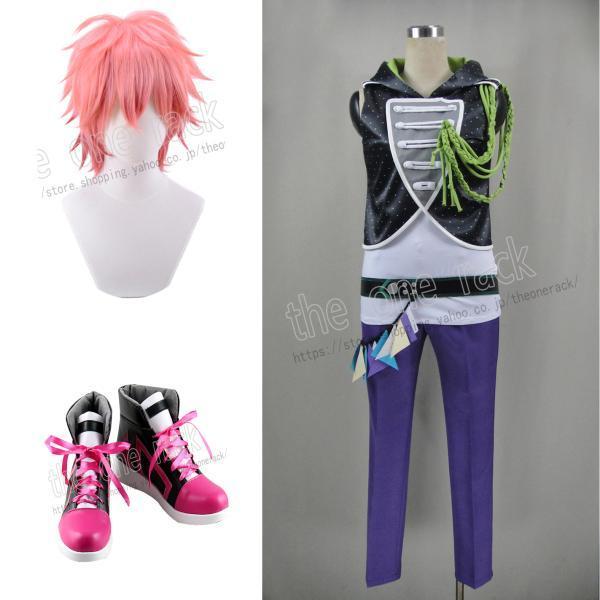 B-PROJECT〜鼓動アンビシャス〜 阿修悠太 コスプレ衣装 ウィッグ靴コスチューム 演出服 変装...