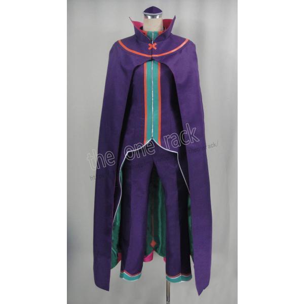 Re:ゼロ から始める異世界生活 　ペテルギウス・ロマネコンティ　コスプレ衣装 コスチューム cos...