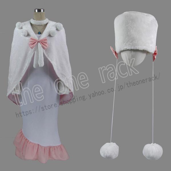 Re:ゼロから始める異世界生活 アナスタシア・ホーシン Anastasia Hoshin コスプレ衣...