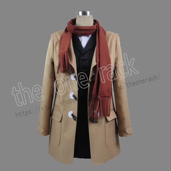 ダンガンロンパ3 The End of 希望ヶ峰学園 月光ヶ原美彩(げっこうがはらみあや) コスプレ...