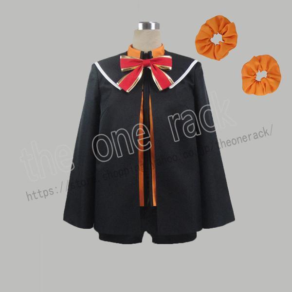 Fate/Grand Order フェイト・グランドオーダー 藤丸立香 ふじまる りつか 女子 主人...