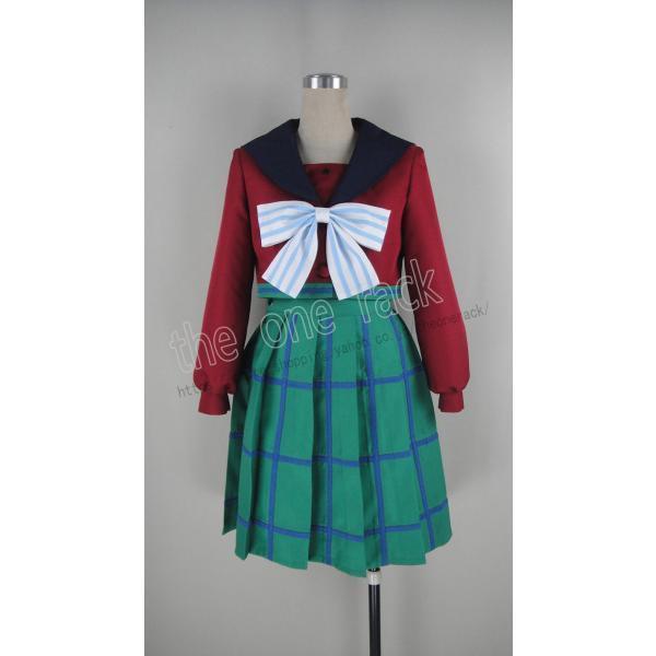 美少女戦士セーラームーン 海王みちる 土萌ほたる 無限学園 女子制服 コスプレ衣装 コスチューム 仮...