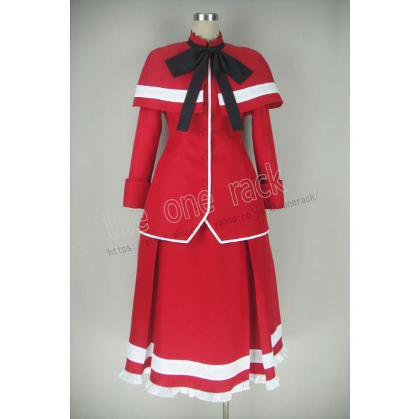 機動戦士ガンダム鉄血のオルフェンズ 風クーデリア 藍那 バーンスタイン コスチューム 衣装 コスチュ...