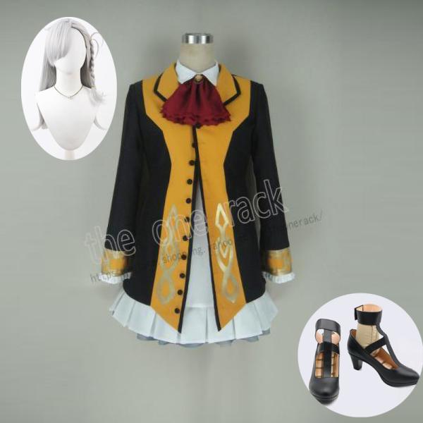 Fate/Grand Order　オルガマリー・アースミレイト・アニムスフィア 風 コスプレ衣装コス...