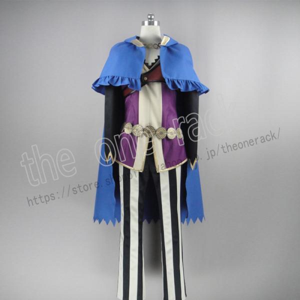 ファイアーエムブレムif★ゼロ コスプレ衣装コスチューム 演出服 変装 仮装 ハロウィン イベント