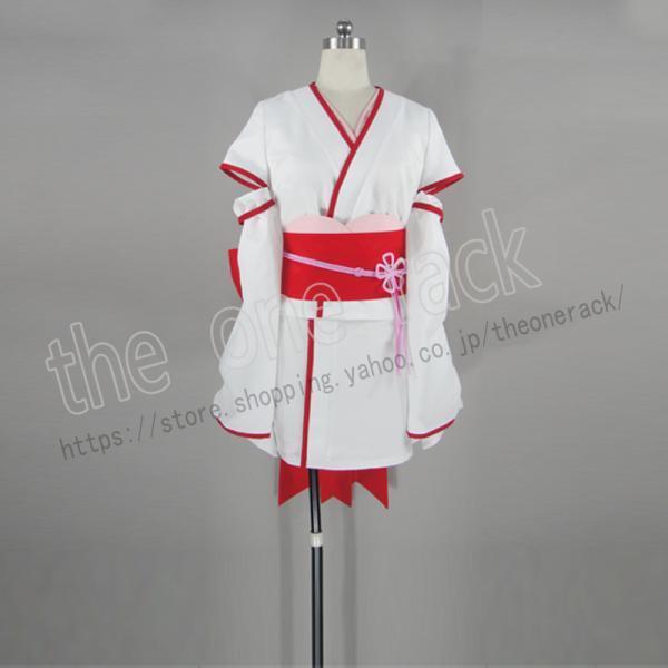 Re：ゼロから始める異世界生活風ラム コスプレ衣装 着物コスチューム 演出服 変装 仮装 ハロウィン...
