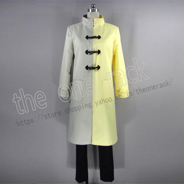 Occultic;Nine -オカルティック・ナイン-　我聞悠太 コスプレ衣装コスチューム 演出服 ...