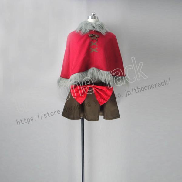 Occultic;Nine -オカルティック・ナイン-　紅ノ亞里亞 コスプレ衣装 コスチューム 演出...