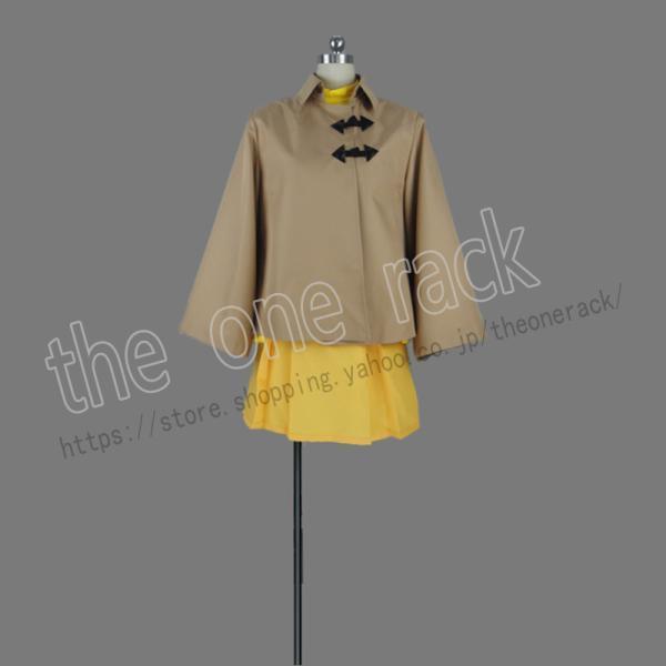 文豪ストレイドッグスOAD 小文 コスプレ衣装 cosplay 演出服 コスチューム 変装 仮装 ハ...