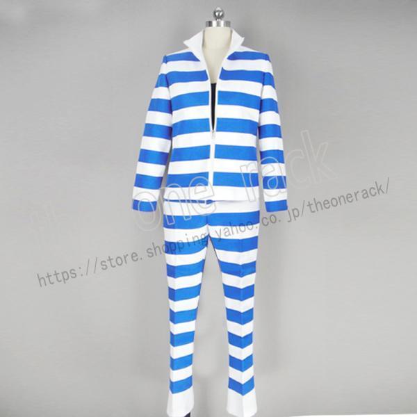 ナンバカ風ウノ 1311コスプレ衣装 コスチューム 演出服 変装 仮装 ハロウィン イベント